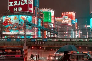 Is Shikoku Worth Visiting? A Comprehensive Guide to Japan’s Smallest Main Island
