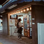 ATMs in Japan for Tourists: Where to Find Them &amp; Avoid Fees