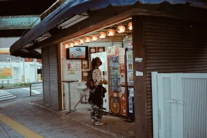 ATMs in Japan for Tourists: Where to Find Them &amp; Avoid Fees