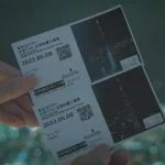 Buying a Japan SIM Card: Where to Get One &amp; How to Activate It