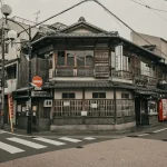 Exploring Gion: Kyoto’s Historic Geisha District &amp; Nightlife