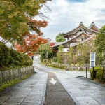 Fushimi Inari Shrine Hike: Your Guide to Kyoto’s Iconic Torii Gates