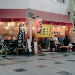 Top 10 Ramen Shops in Tokyo You Can’t Miss (Beyond the Tourist Traps)