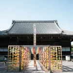 Why Kanazawa is Japan’s Undiscovered Cultural Gem