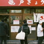 Your Japan Money Guide: Navigating Yen, ATMs &amp; Digital Payments